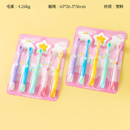 Yidele 8910 Wall-mounted Cartoon Soap Dish (with Adhesive Backing) M.14 M.14