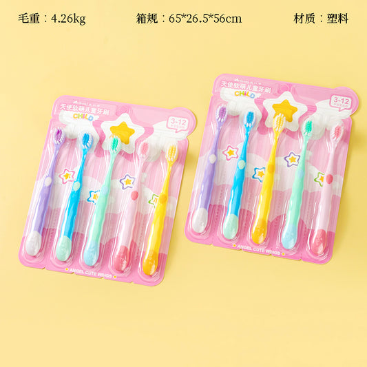 Yidele 8910 Wall-mounted Cartoon Soap Dish (with Adhesive Backing) M.14 M.14