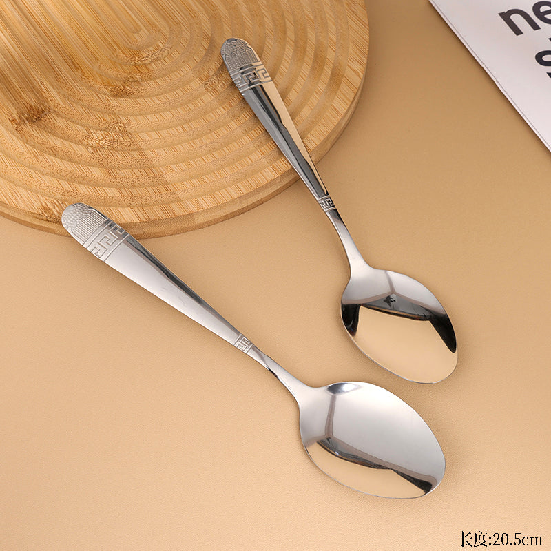 A02 Crown-pattern No.1 Spoon M.66