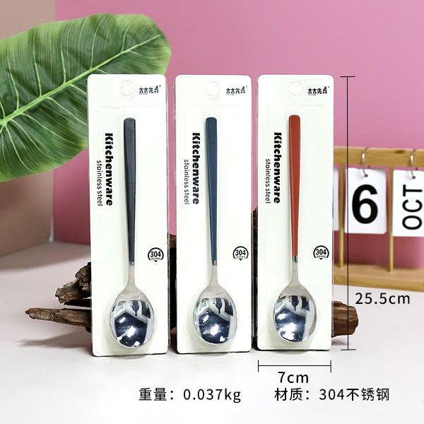 0225 304 Acero inoxidable con pintura en aerosol - Cuchara coreana M.66 JPDB 