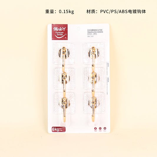 Model 9300 Square Adhesive Hooks (6-Piece Set) M.16 JPDB