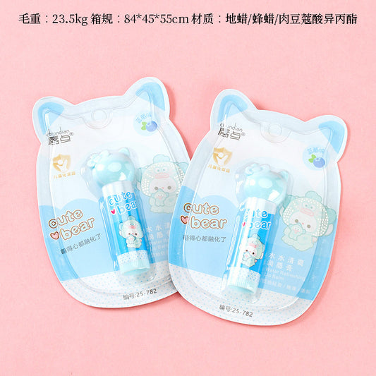 782 Shuishui Refreshing and Moisturizing Lip Balm (for children) M.59