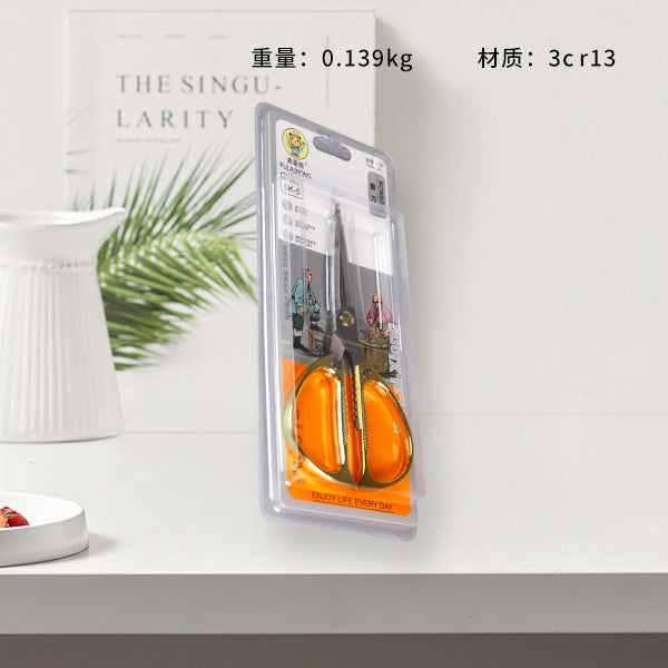 F-211 Gold Heavy-Duty Multipurpose Scissors M.35 JPDB