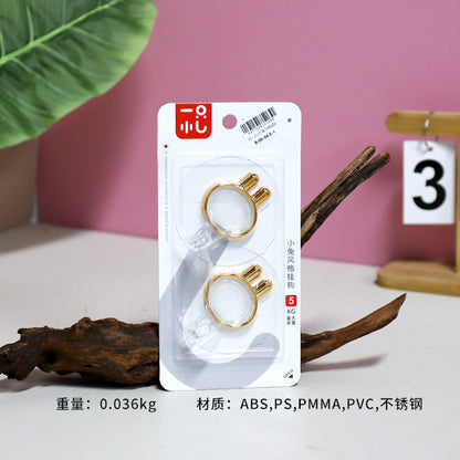 Model HU-205 Rabbit-Style Traceless Adhesive Hooks M.16 JPDB