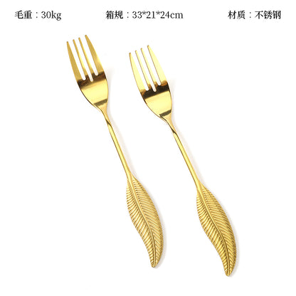 Gold-Plated Feather Pattern Fork M.66