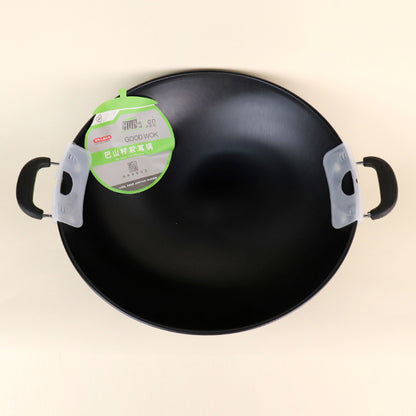 Model 201039 Bashancun 43cm Double-Handled Large Pot M.61 JPDB