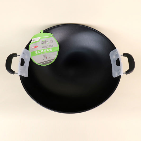 Model 201039 Bashancun 43cm Double-Handled Large Pot M.61 JPDB