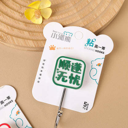 Xiaopaixiong Model 806 Adhesive Hooks - Word Card Style Soft Rubber Trace-Free Steel Hook M.16