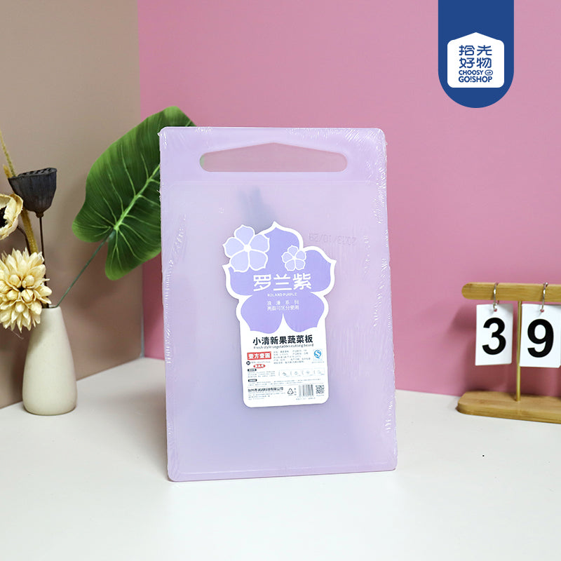 Model T5125 Minimalist Fresh Fruit & Vegetable Cutting Board M.69 JPDB