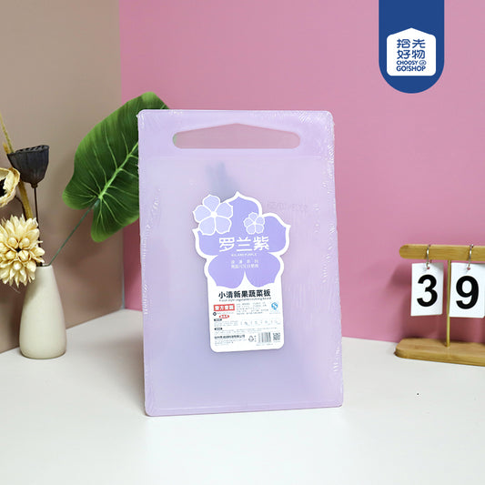 Model T5125 Minimalist Fresh Fruit & Vegetable Cutting Board M.69 JPDB