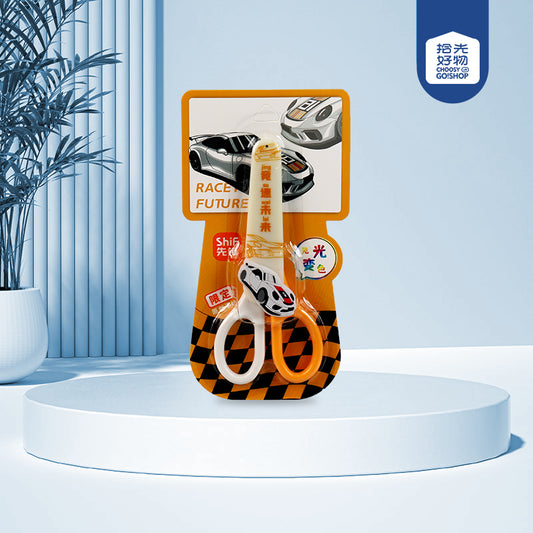 1247 14 - Piece Auto Lock Repair Scissors Kit for Cars & Electric Bikes M.35 JPDB