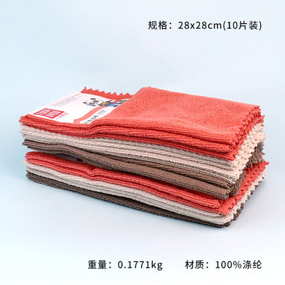 No.1073 10-Pack Multi-Use Cleaning Rag M.68 JPDB