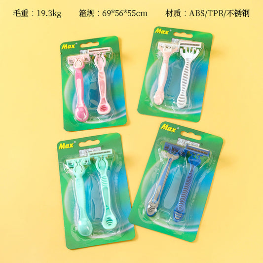 K-309 Electric Shaver 1+1 Combination M28