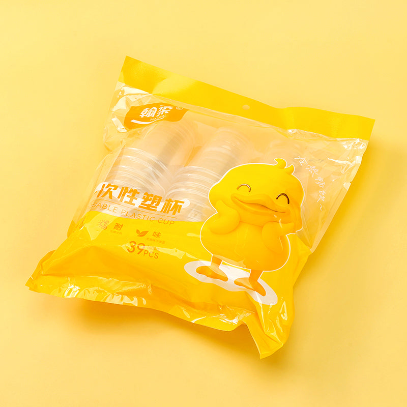 M262252 Little Yellow Duck Disposable Plastic Cups M.26