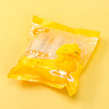 M262252 Little Yellow Duck Disposable Plastic Cups M.26