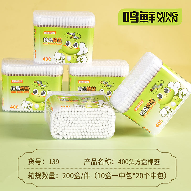 M.27-Mingxian 139 Square Box Cotton Swabs (400 tips)