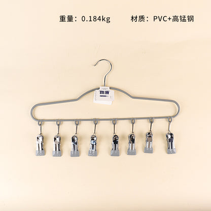 Model 229 Multi-Functional Clothes Hanger with 8 Clips (1 Piece/Pack) M.15 JPDB