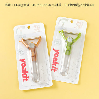 Youjia Youwei A5912 Peeler (Assorted Colors) M.62