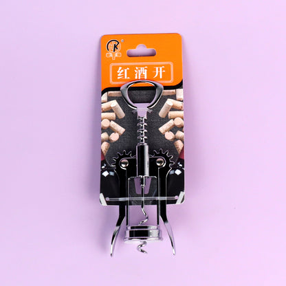 Model 242 Wine Bottle Opener M.69 JPDB