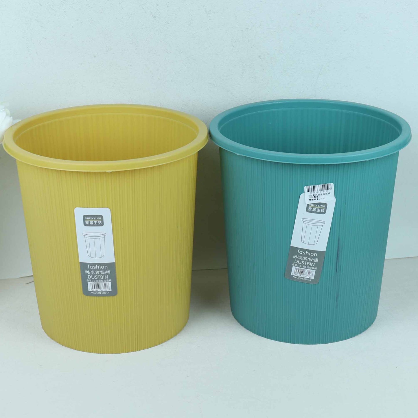 318 colored vertical strip trash can M.23