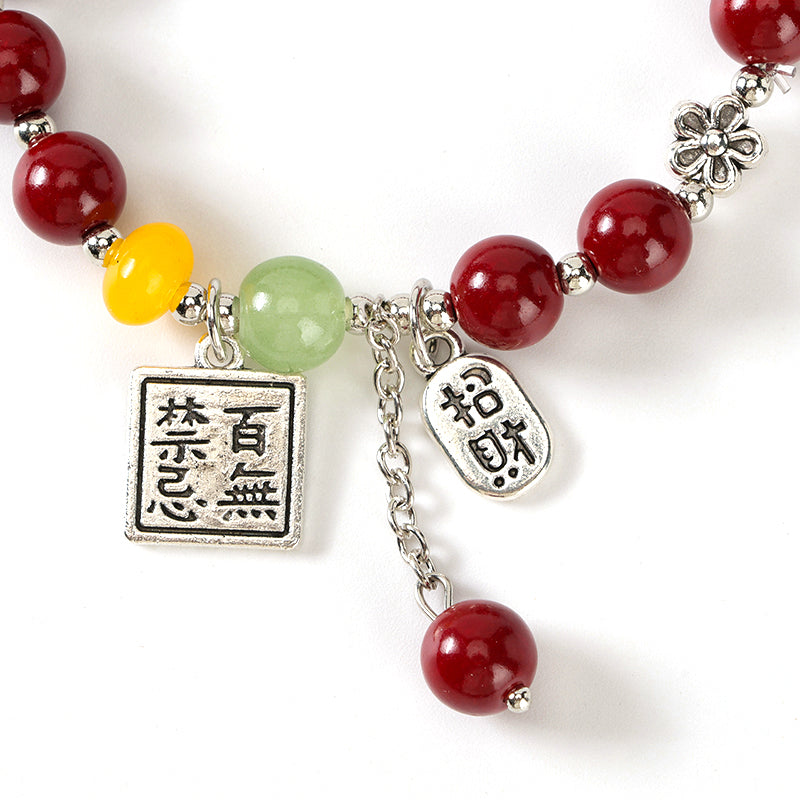 Cinnabar-Like Ancient Silver Pendant Bracelet  M.43