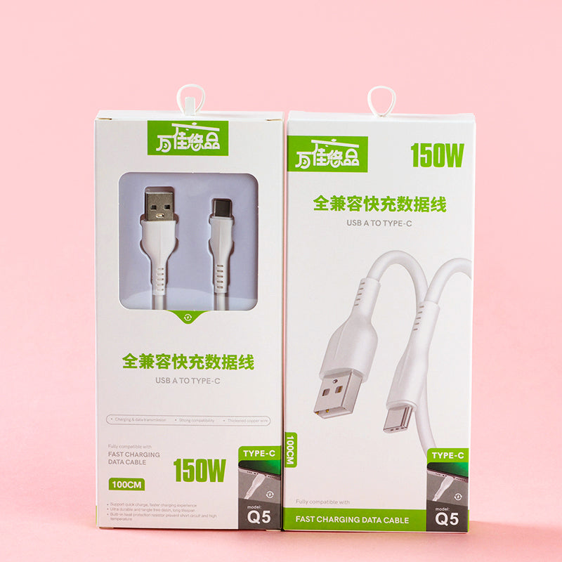 Wanjia Youpin Q5 Huawei Data Cable A.12