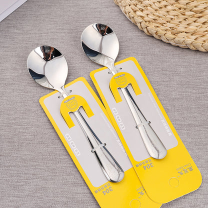 6430 FuBao Pattern No.2 Round Spoon M.66