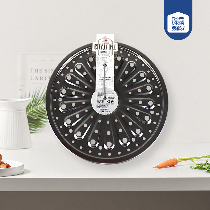 Steamer Disk Model 045 (32cm) - ThickenedYachu Steamer Disk Model TF - 714 (26cm) M.16 JPDB