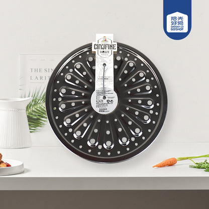 Steamer Disk Model 045 (32cm) - ThickenedYachu Steamer Disk Model TF - 714 (26cm) M.16 JPDB