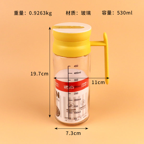 YN - 1564 Gravity - Sensing Auto - Open Oil Bottle M.69 JPDB