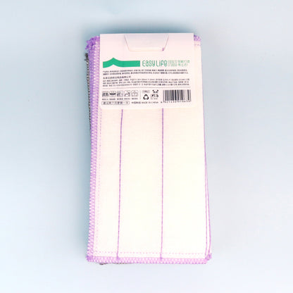 No.1063 11-Pack Ultra-Soft Cleaning Rag M.68 JPDB