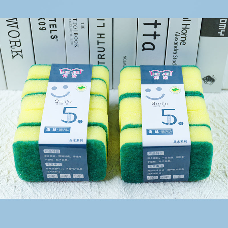 He Jie's five white cleaning cloths M13