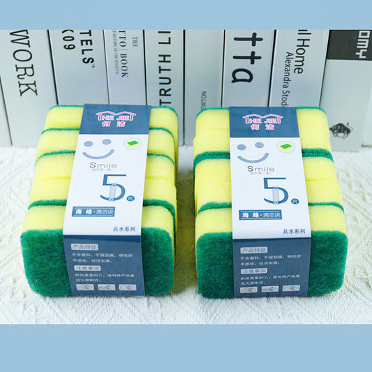 He Jie's five white cleaning cloths M13