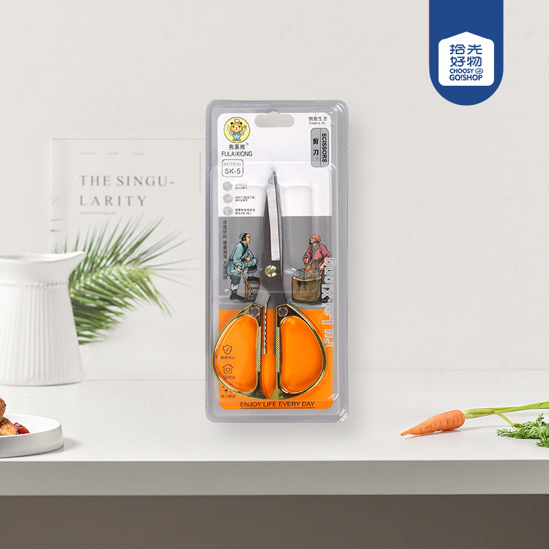 F-211 Gold Heavy-Duty Multipurpose Scissors M.35 JPDB