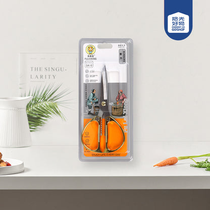 F-211 Gold Heavy-Duty Multipurpose Scissors M.35 JPDB