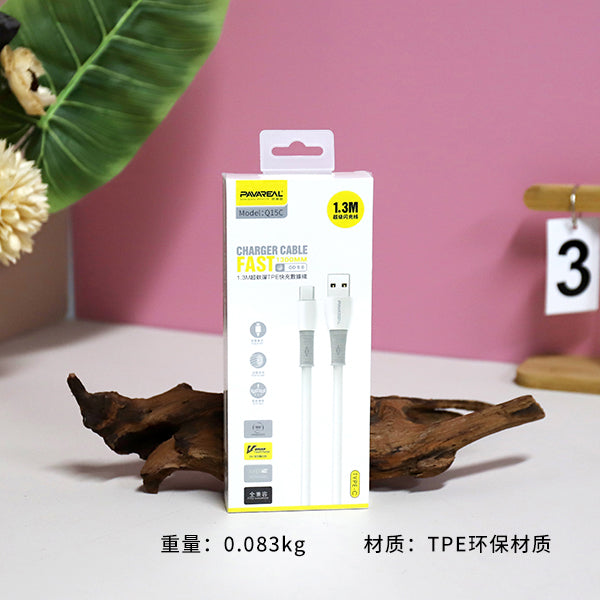 1.3m Ultra-soft & Flexible TPE Fast Charging Data Cable - Model Q15C (Huawei Compatible) A12JPDB