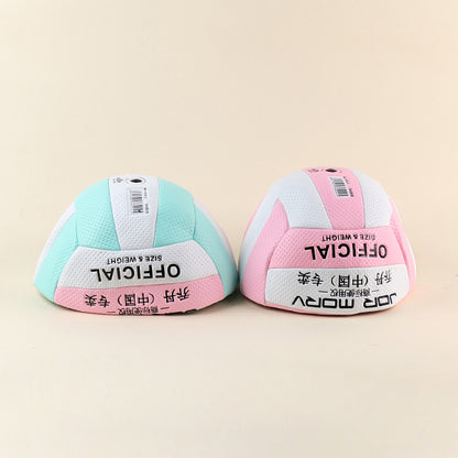 504 Outdoor Volleyball - Mixed Styles Uninflated Wear-Resistant for Training & Match M.92 JPDB