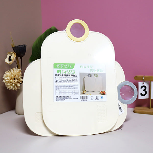 Model Y5822 Stylish Cutting Board M.69 JPDB