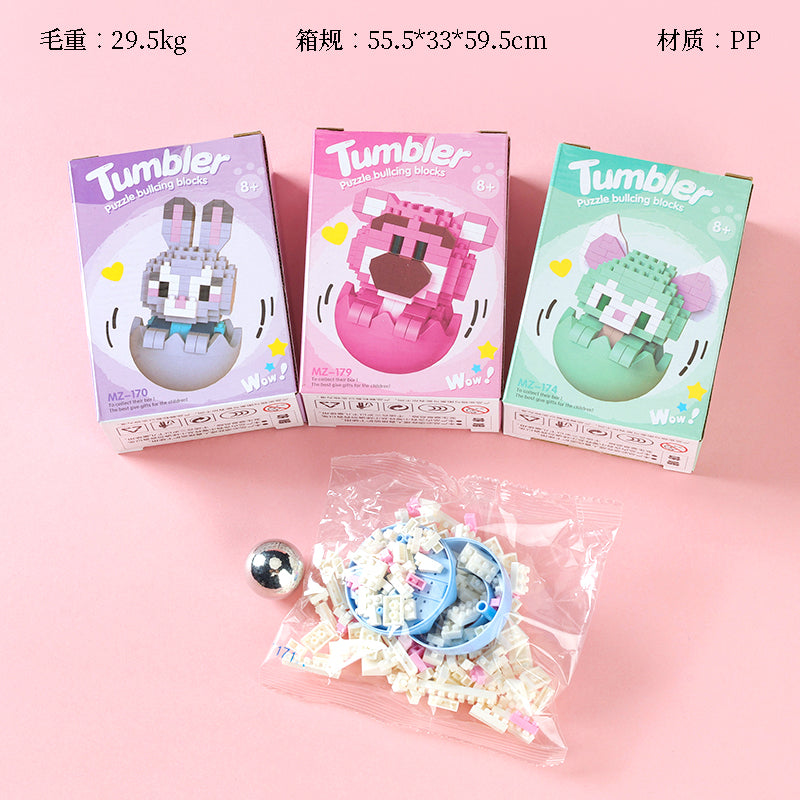 Qiyu Tumbler Building Blocks M.02