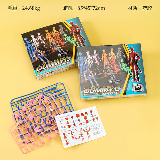 CX001 Discontinued Multi-Jointed Figure Building Blocks M.02