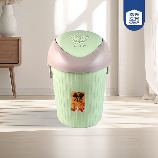 Swing-lid Trash Can - Model 500 M.23 JPDB