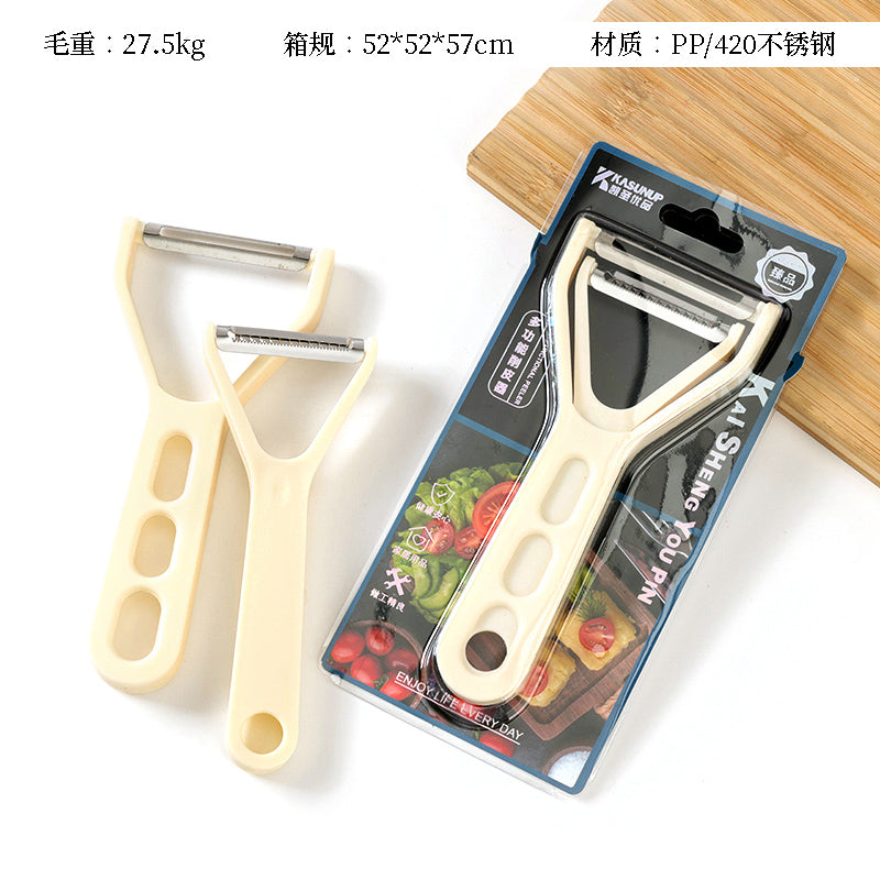 K - 50226 Multifunctional Peeler (Card - Insert Package) M.62