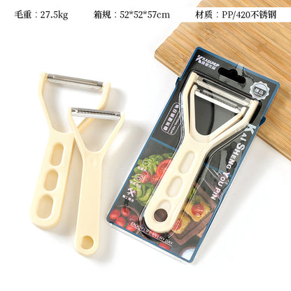 K - 50226 Multifunctional Peeler (Card - Insert Package) M.62