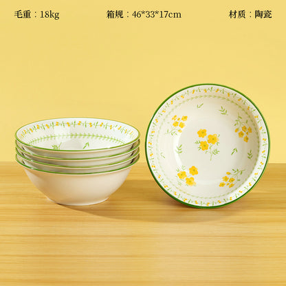 6-inch Printed Dou Bowl with Spring Pastoral Pattern (1488) M.66 JPDB