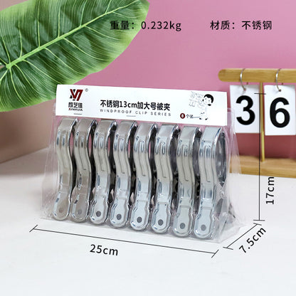 185 Magnetic 13cm Extra - Large Windproof Quilt Clip (8 Pieces on a Paper Card) M.15 JPDB