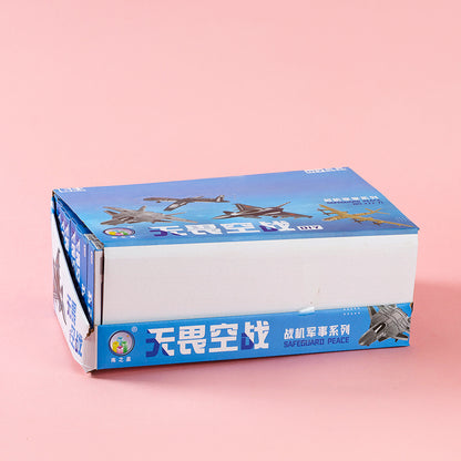 222-71 Fearless Air Combat Building Blocks M.02