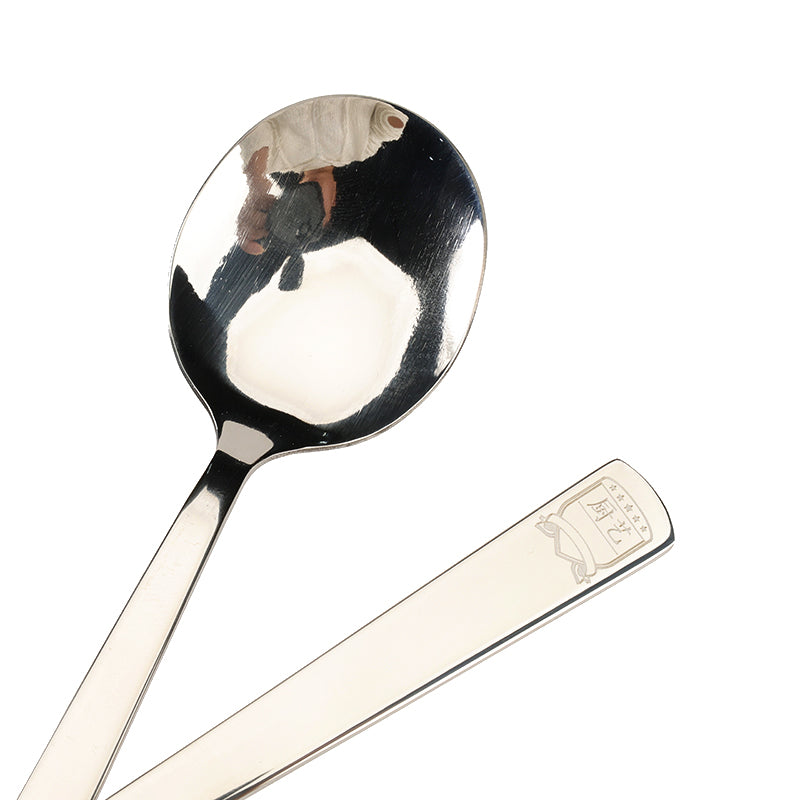 HT-6773 Yalue No.3 Round Spoon M.66