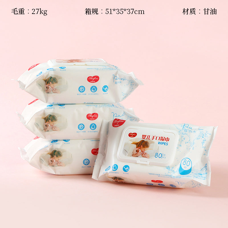 1982 Baby Hand and Mouth Wipes M28 M.21