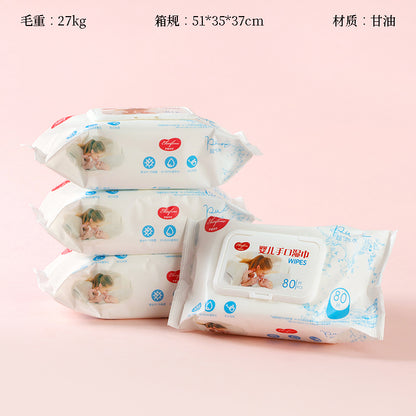 1982 Baby Hand and Mouth Wipes M28 M.21