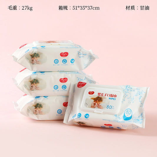 1982 Baby Hand and Mouth Wipes M28 M.21